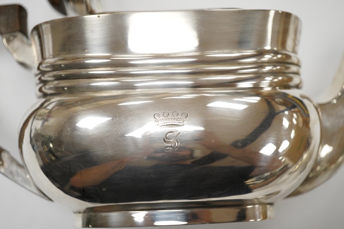 A late Victorian silver boat shaped sugar basket, by Thomas Bradbury & Sons, London, 1896, length 13.2cm, together with a pair of late Victorian repousse silver nut dishes and a silver condiment spoon. 4.8oz.